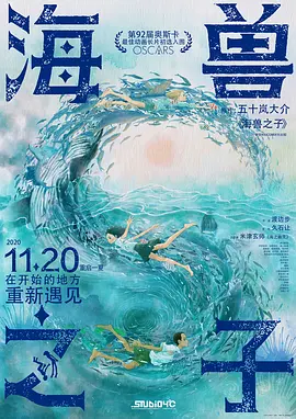 美味的性爱,隐秘的同居