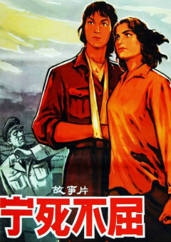 色女友